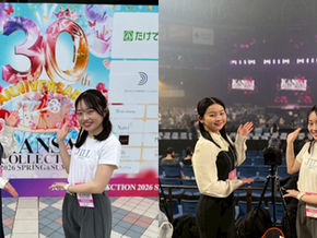 【関西メンバーが現地取材】関コレ2026 S/Sリポート５本＋動画で発信　薩摩百花・山地百咲が担当