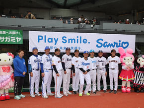 高橋由伸、中田翔らが児童を直接指導。『サンリオベースボールアカデミーinジャイアンツタウンスタジアム』