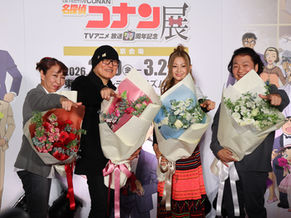 青山剛昌、倉木麻衣、高山みなみ、山口勝平が勢ぞろい　放送30周年記念 TVアニメ「名探偵コナン展」開催記念セレモニーにキャラクターも総登場