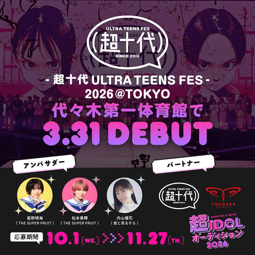 970895_54dadb35517e4ca99bf0695