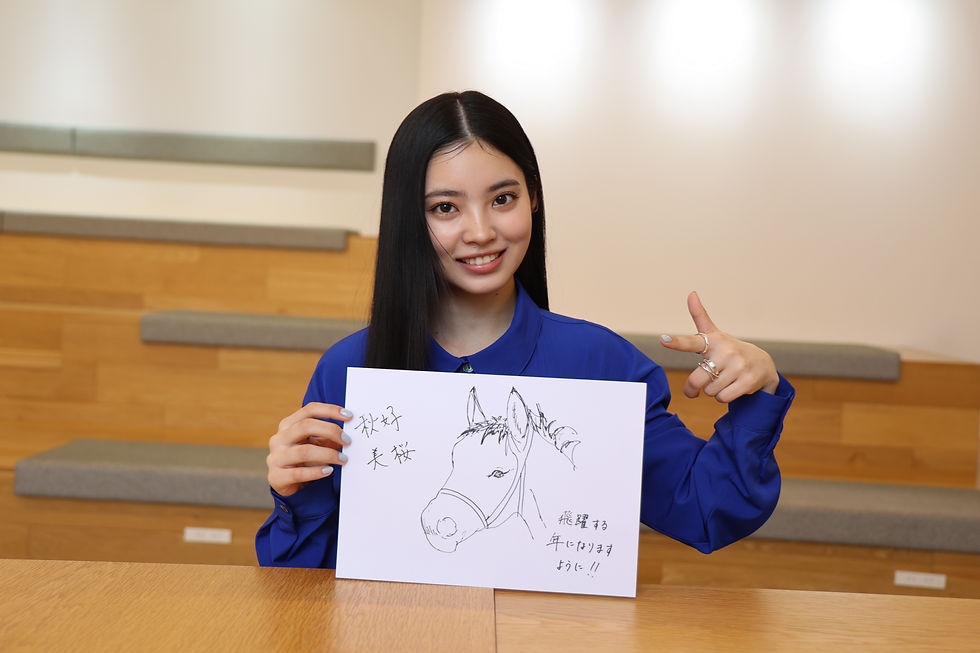 今年が午年ということもあり、馬の絵と、まもなく迎える20歳の目標を書いていただきました。