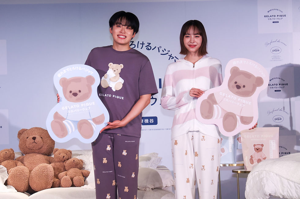 井桁弘恵、レインボー池田がジェラピケ姿で登場!GELATO PIQUEリカバリーウェア発売記念イベント(写真18枚・動画有)