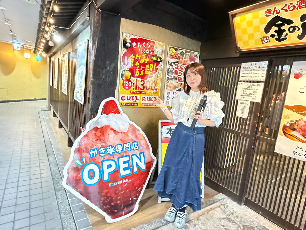 ↑夜時間帯は居酒屋として営業。昼時間帯のみ「かき氷専門店」に変身する。