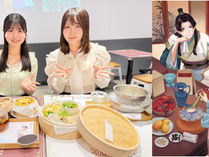 食べて見て、世界観に浸る！五感で味わう『薬屋のひとりごと』原作小説カフェ 期間限定オープン！！