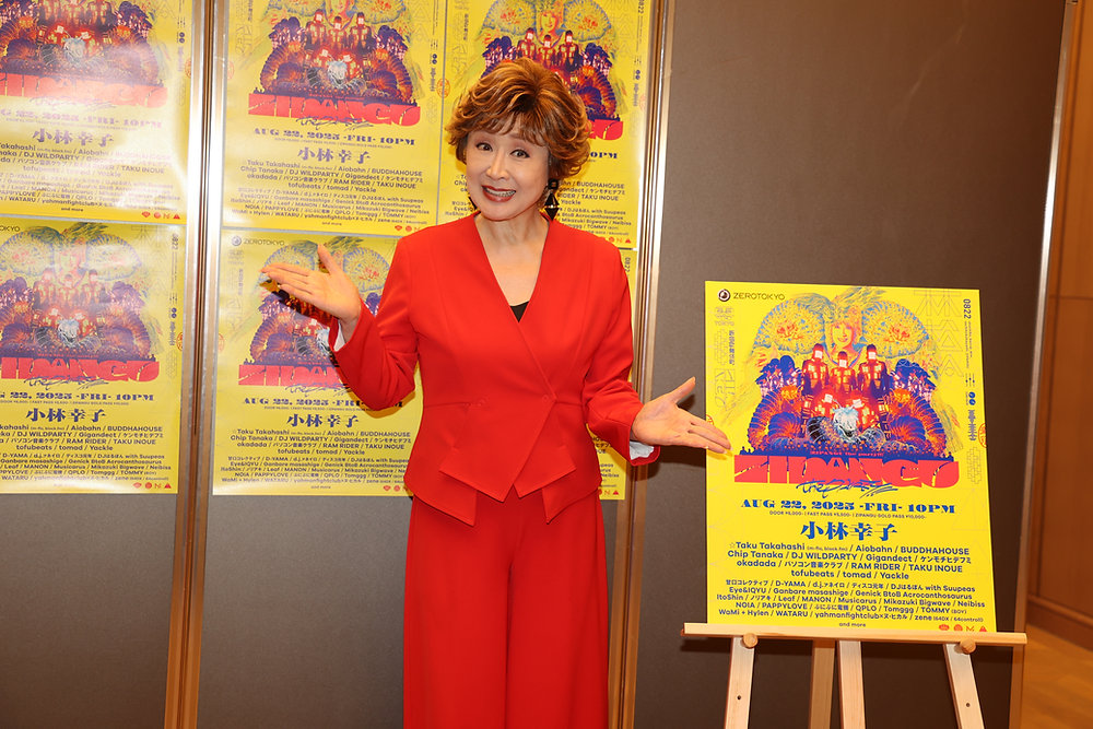 飛翔 25周年記念 小林幸子 新品CD (3枚組)BOX 小林幸子 芸能生活二十五周年記念box - メルカリ