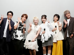 森 彩香、小林啓也、岡崎かのん 登壇、音楽座ミュージカル「ホーム」舞台映像上映イベント開催【ミュージカル×シネマ】