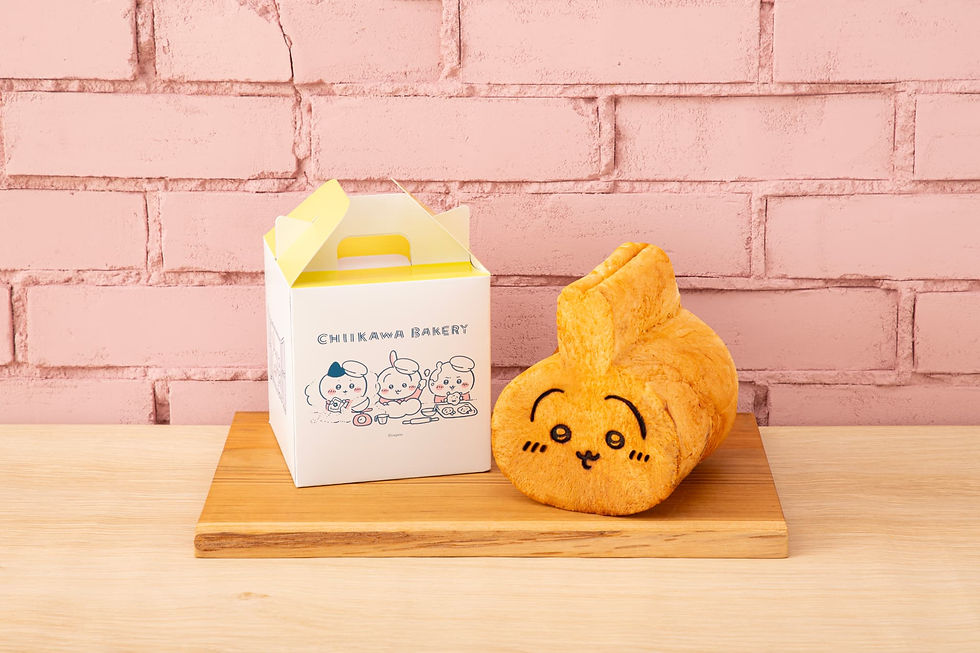 ●うさぎ食パン 税込950円 チーズが練りこまれた、ほんのり塩味があるうさぎ食パン