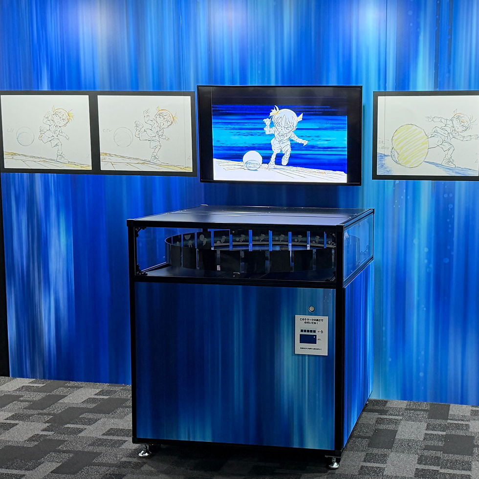 『#2エリア』で体験でします。