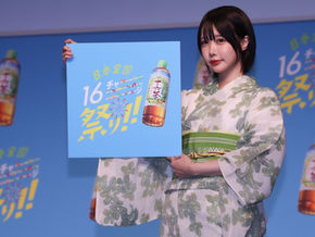 あの、浴衣姿で登壇　『日本全国16チャーーージ祭り!!』発表会でお祭りクイズ挑戦＜全出演祭り紹介＞【写真30枚・動画有】