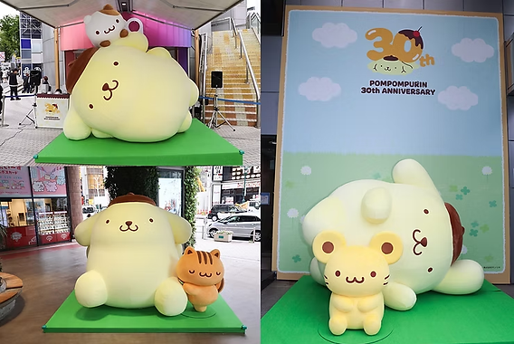 渋谷に高さ3mの巨大ポムポムプリン出現「ポムポムプリン渋谷でしらん