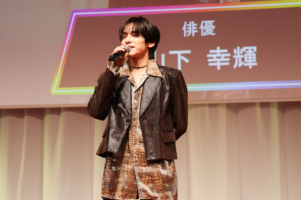 山下幸輝はリポート第二弾にて特集。山下幸輝が登壇!WILD BLUEリーダーとしても活躍する注目俳優が語るショートドラマの魅力(動画有・写真11枚)【マイナビショードラアワード2026】リポート②