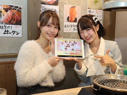 ラフ×ラフ＆ときわ亭のコラボキャンペーンに密着！齋藤有紗と夏目涼風の実食＆生大喜利レポート！＜写真25枚＞