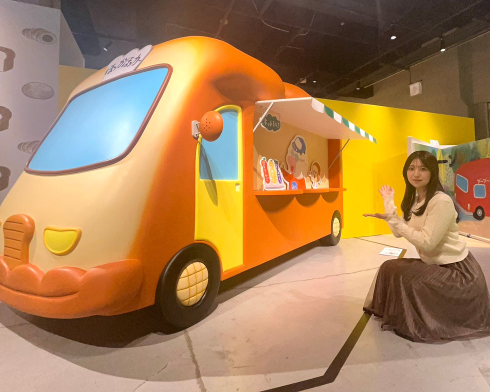 ⑩「ほっかほっカー」