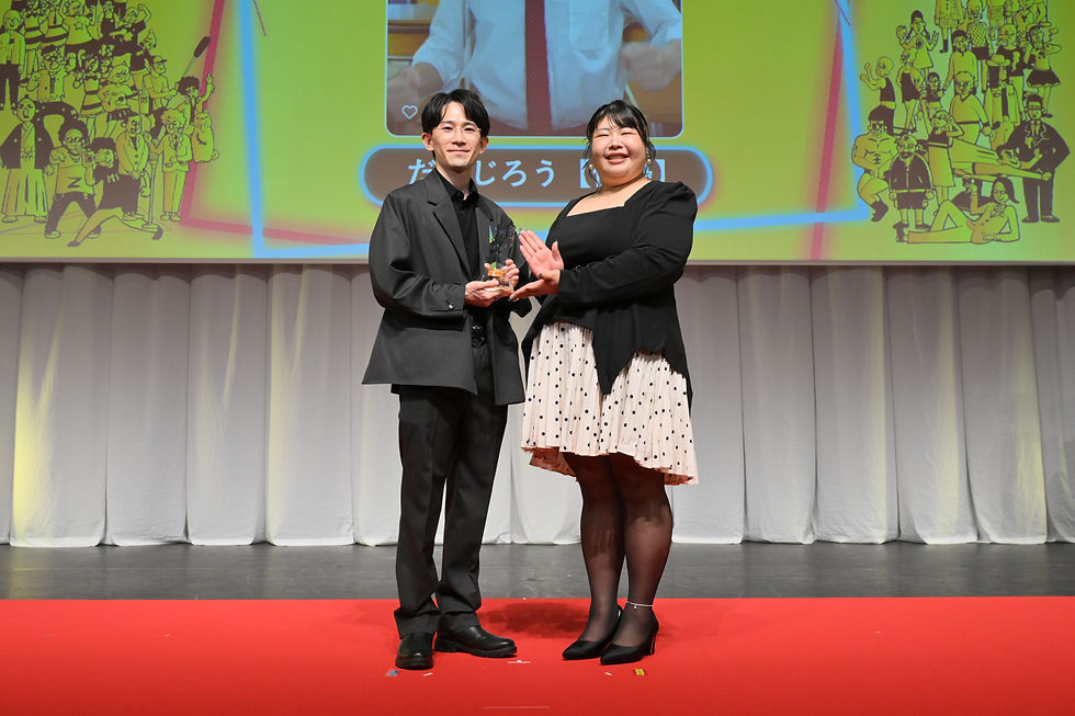 プレゼンターは、昨年度、大賞と出演者賞を受賞した、星の四谷三丁目シアター水島麻理奈さん。