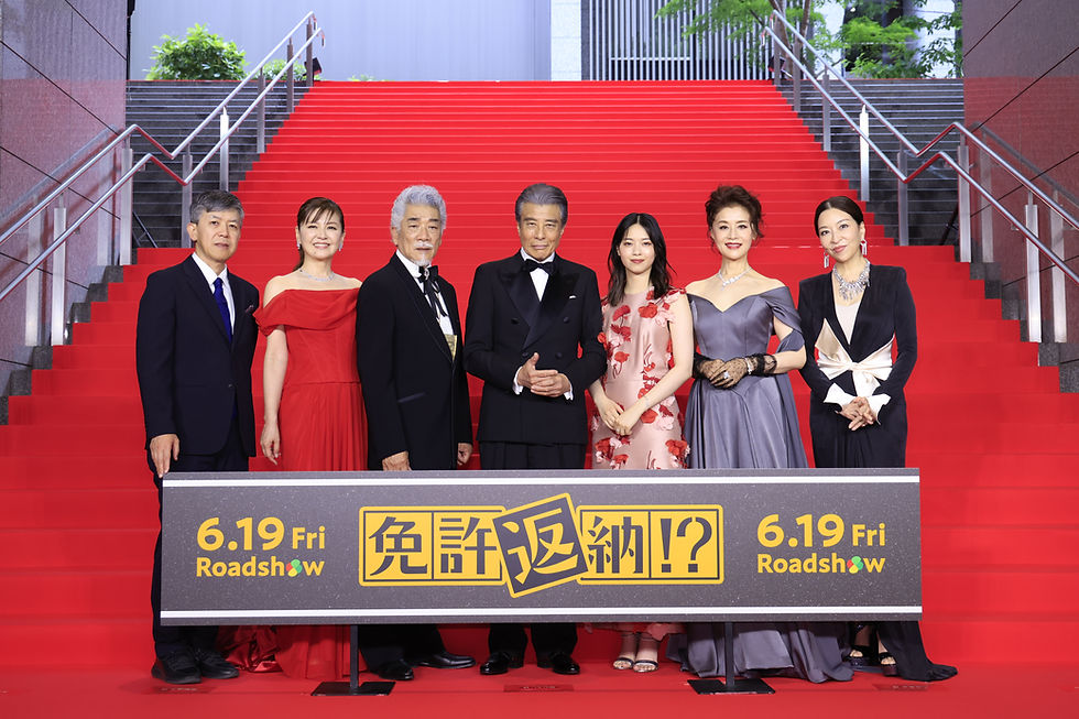 舘ひろし「森田芳光監督に捧げたい」 西野七瀬・南野陽子・宇崎竜童ら登壇『免許返納!?』舞台挨拶&レッドカーペットリポート(写真22枚・西野七瀬動画有)【リポーター感想】