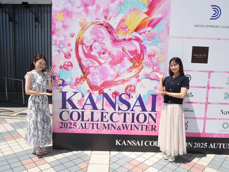 関西コレクション2025A/Wを薩摩百花、石井百香が４本リポート