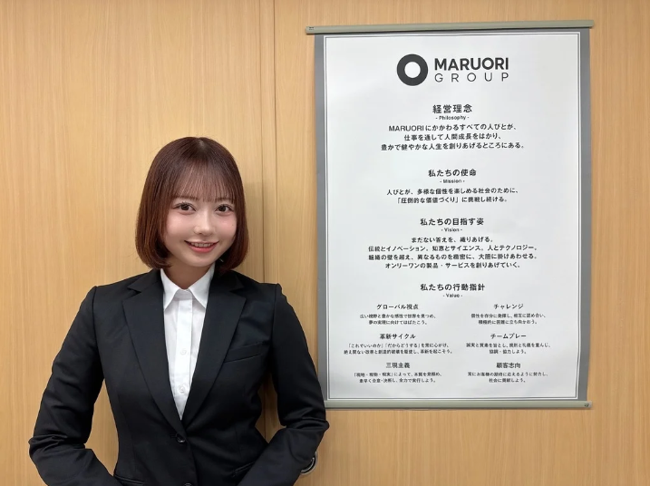 元AKB48の大盛真歩が芸能界引退から異例の転身!パソコン経験「ゼロ」からオリジナルグッズ作成企業「アップティー株式会社」へ入社、広報のプロフェッショナルを目指す