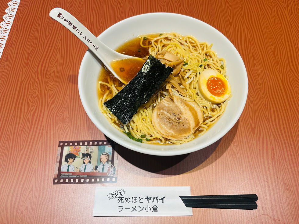 マジで死ぬほどヤバイラーメン小倉の閻魔大王ラーメン 1390円(税込)