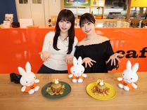miffy café tokyo 上西萌々、渡辺梨子が季節の訪れ感じる秋メニューをレポート！