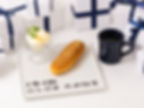 2年4組揚げパン先生～！