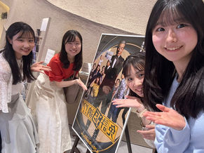 映画『免許返納！？』公開間近！西野七瀬の特別ナレーション映像＆カラオケ風ビデオ解禁！舘ひろし×大地真央の劇中CMも。現役女子大生リポーターの試写会感想も【6 月 19 日(金) 全国公開】 