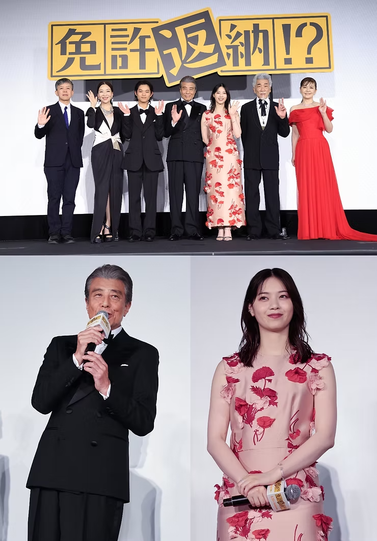 【映画『免許返納!?』】舘ひろし、西野七瀬ら登壇 “笑いと涙”のノンストップドライブコメディ誕生【舞台挨拶速報】