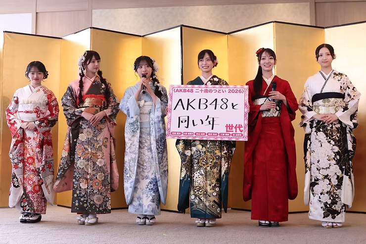 「AKB48と同い年世代」は個性重視？二十歳のつどい振袖チェック！花田藍衣、久保姫菜乃、秋山由奈、新井彩永、工藤華純、迫由芽実の振袖紹介（写真33枚）