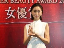松本まりか、女優賞を受賞！心の美を讃える『Japan Inner Beauty Award2025』＜写真13枚＞