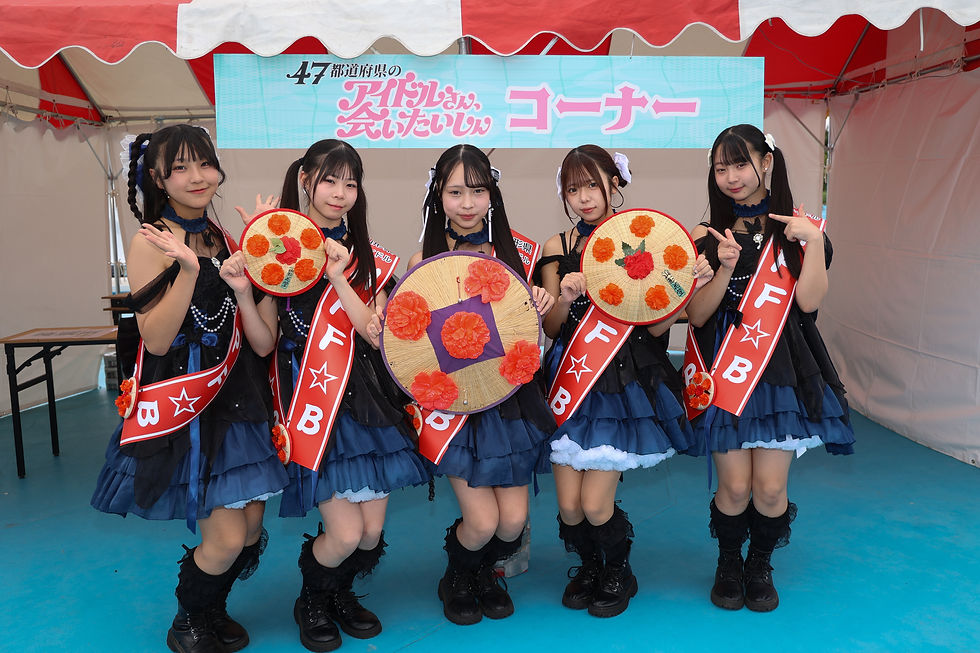 山形県代表:MPF☆B