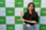 リポーター:岩内七海(日本女子大学)