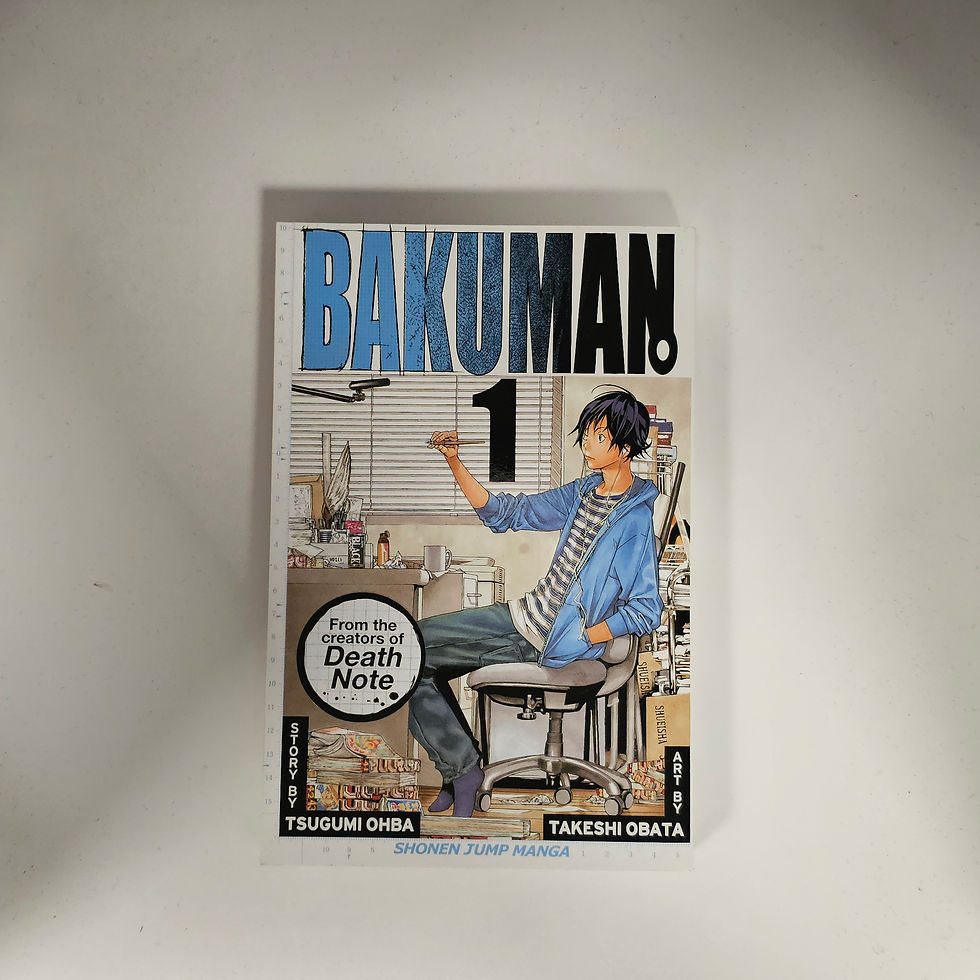 Bakuman Vol 1