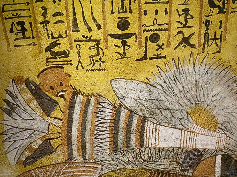ree