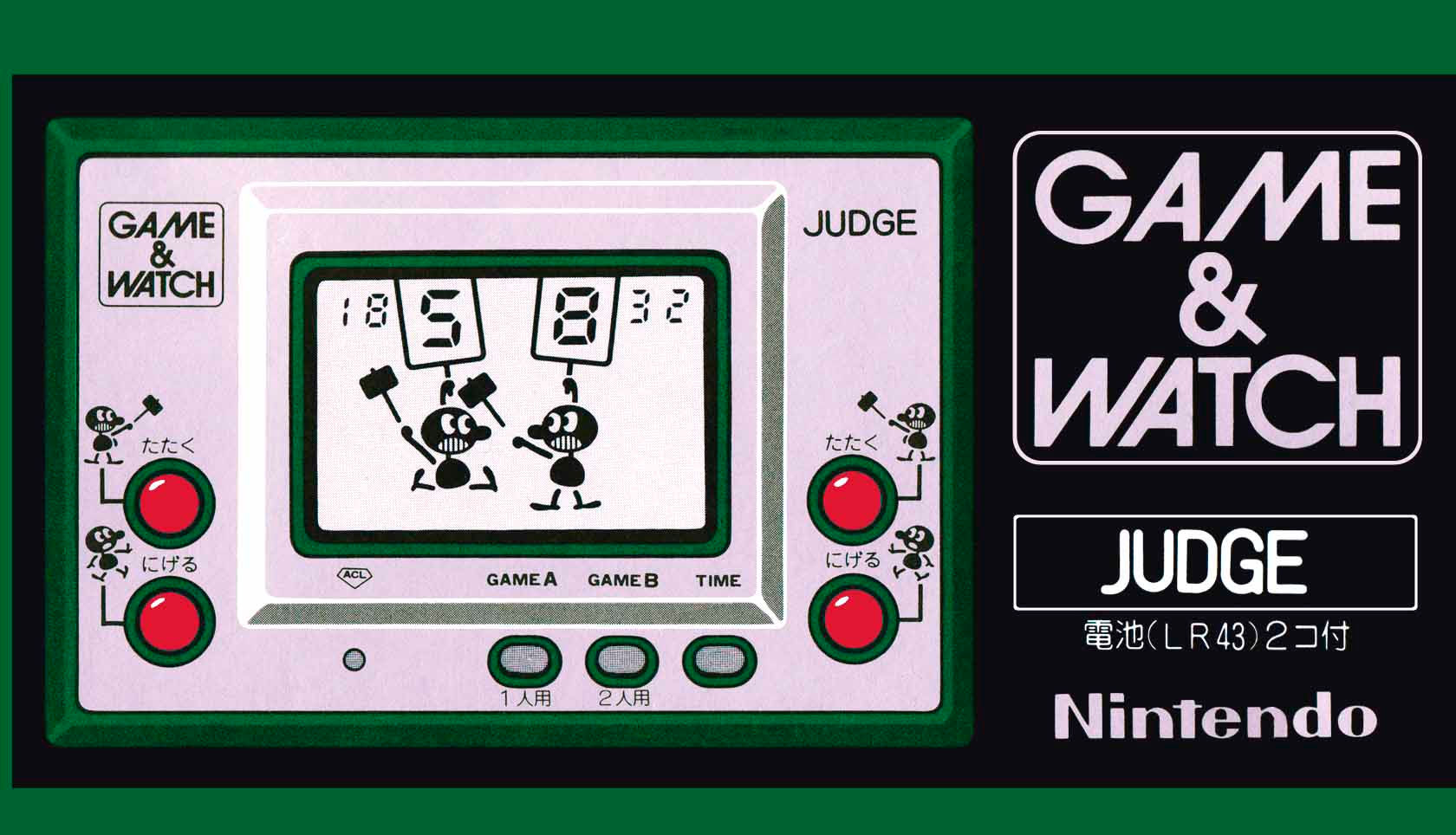 JUDGE GREEN GW (SILVER SERIES) (japan version)
