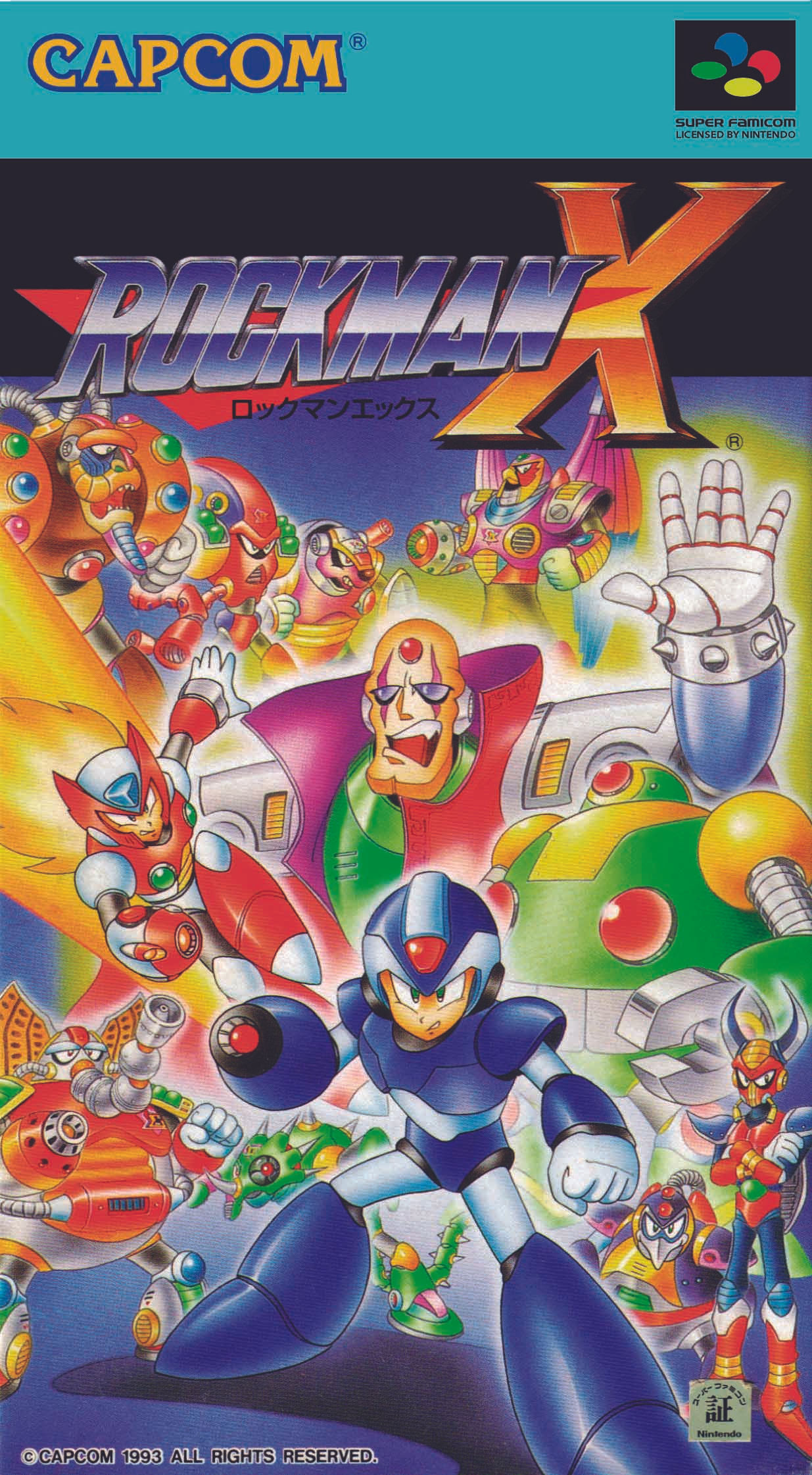 ROCKMAN X SF (japan version)
