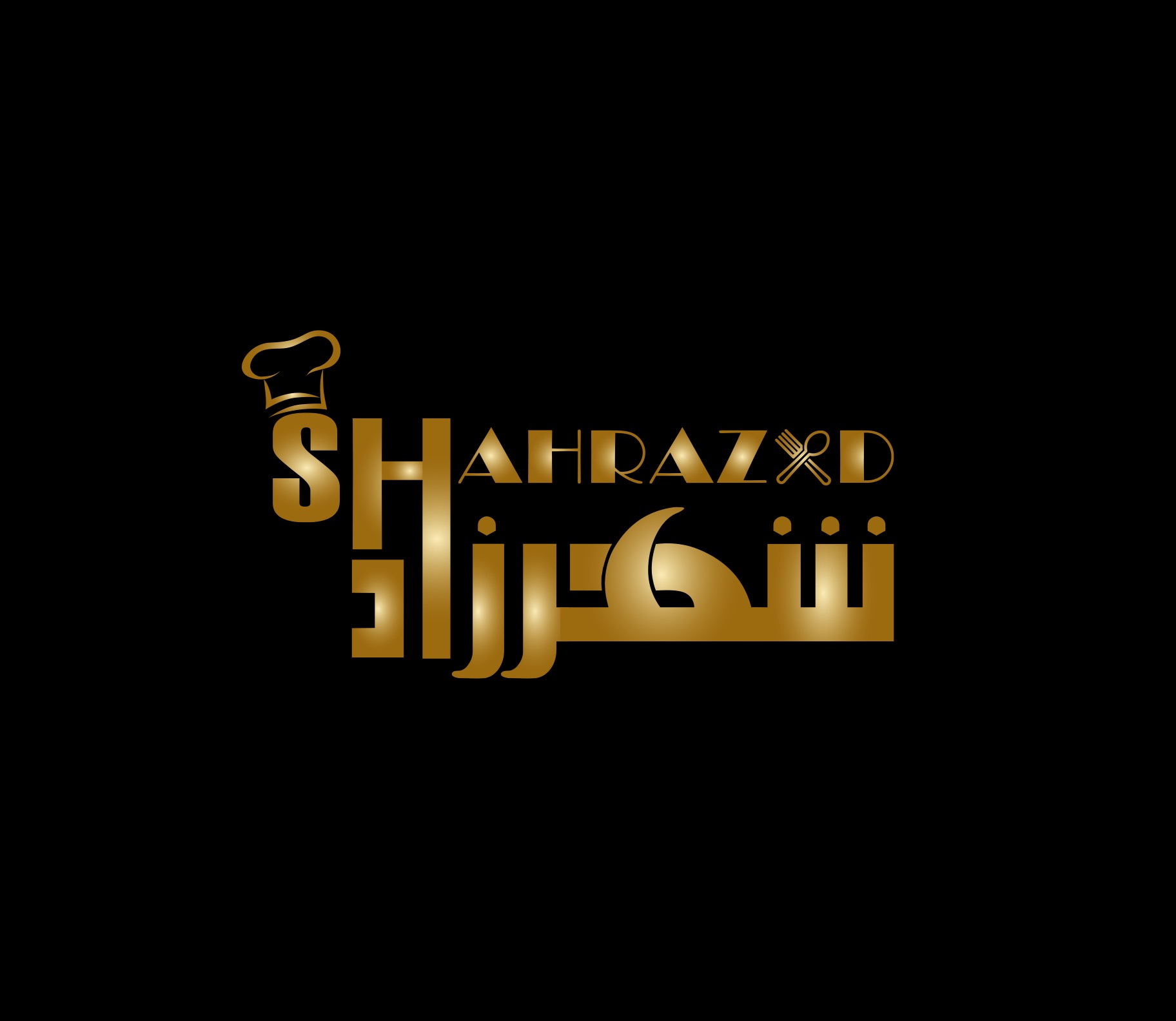 shahrazad catering