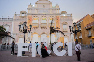 La noche que celebró el cine: Inauguración del FICCI 64