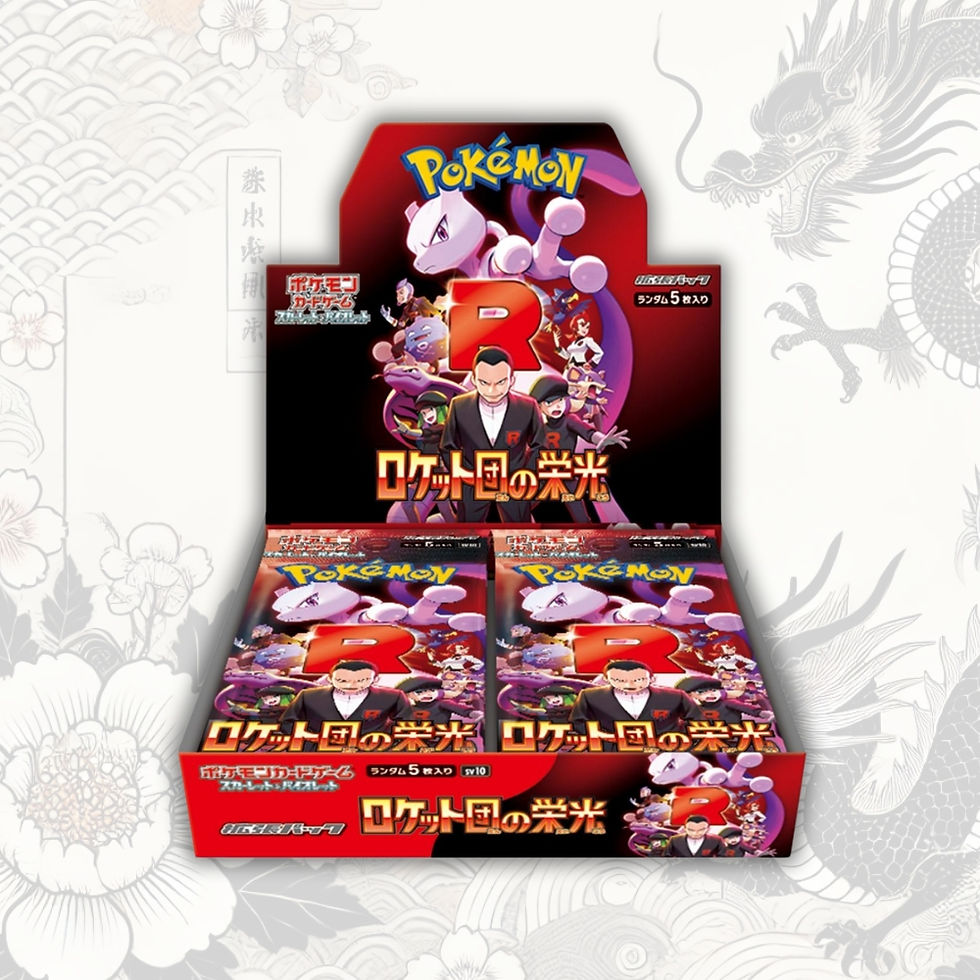 ロケット団の栄光 2BOX The Glory of Team Rocket Pokemon | Glory Of Team Rocket | Booster Box | Tonny