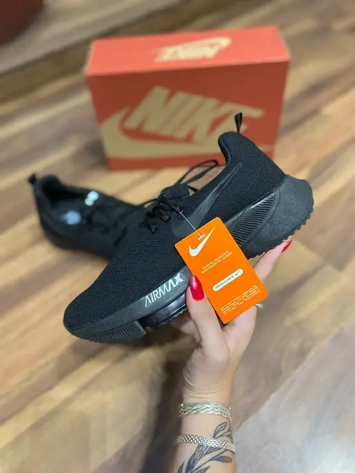 Air Max
