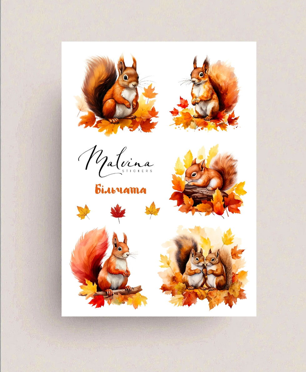 Наліпки «Більчата 2»