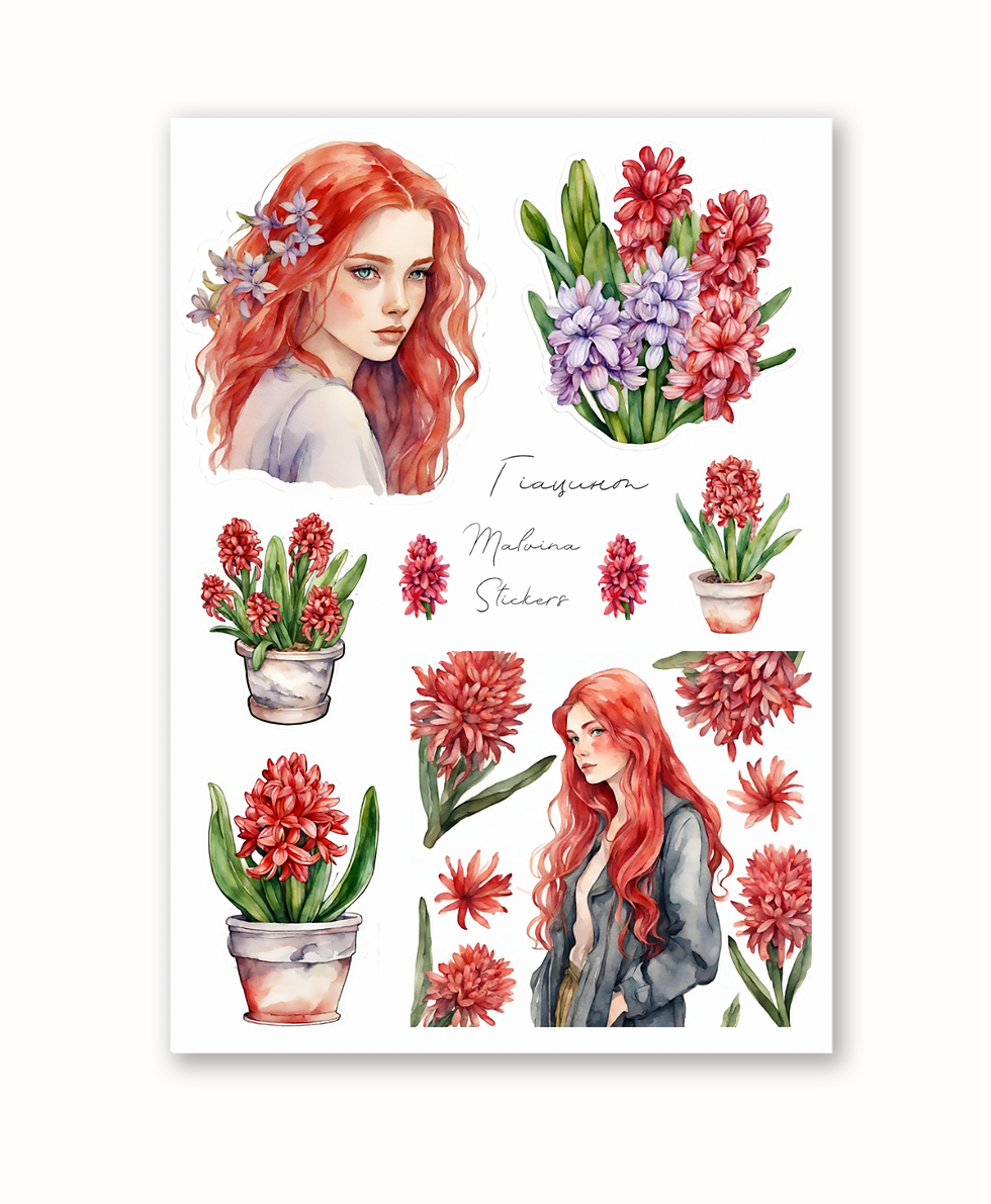 Наліпки Гіацинт 3