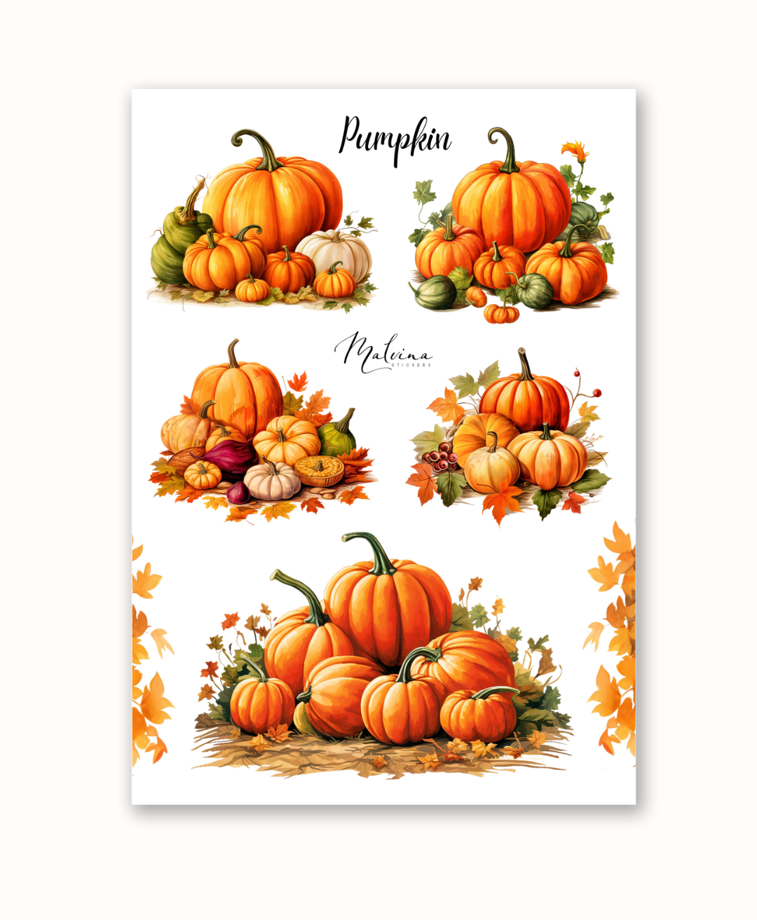 Наліпки «Врожай»