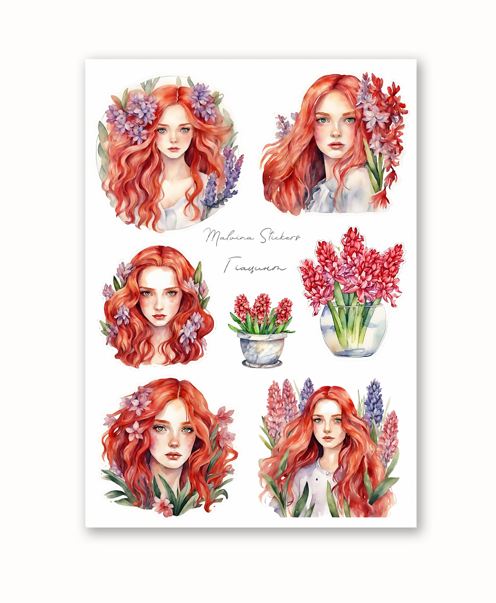 Наліпки Гіацинт 2