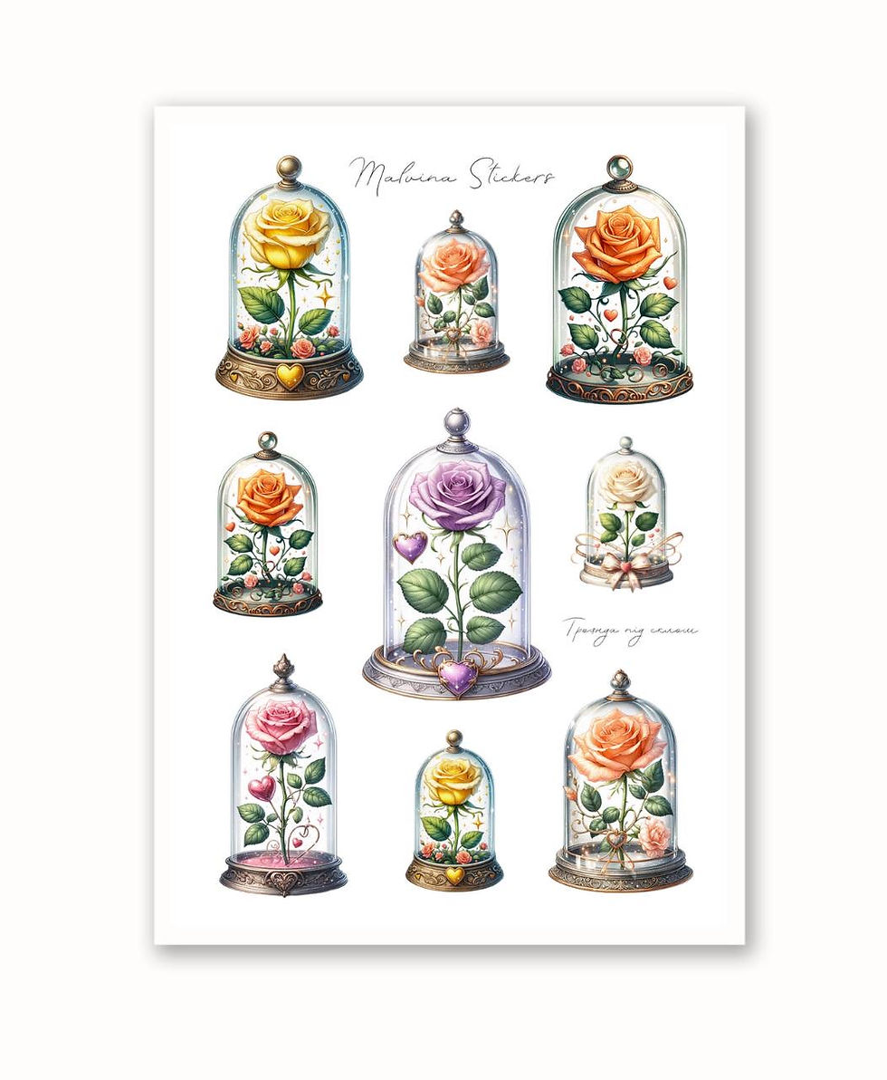 Наліпки Квіти в колбі 3