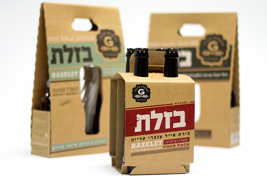 מארז בירה מבודר בזלת.png
