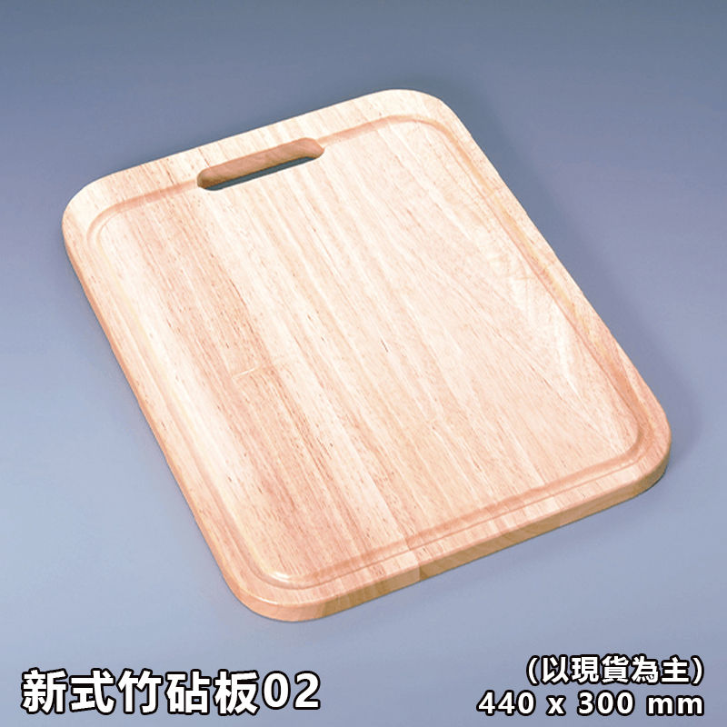 縮圖：【尚奕】SE-1720A-W-不銹鋼歐化四方槽(下崁)(毛絲面)-本商品不含安裝