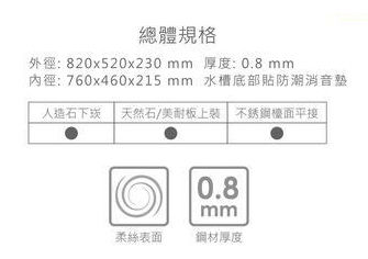 縮圖：【功林】KL-168BN-不銹鋼大愛琴海(中提)(柔絲面)-本商品不含安裝