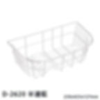 縮圖：【瑋俊】B1-625-不銹鋼單槽(亮面)-本商品不含安裝