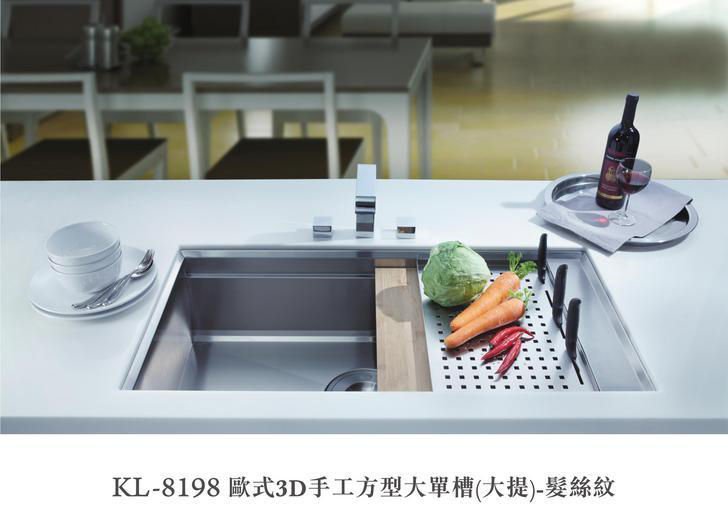 【功林】KL-8198-不銹鋼歐式3D手工方型大單槽(大提)(髮絲紋)-本商品不含安裝
