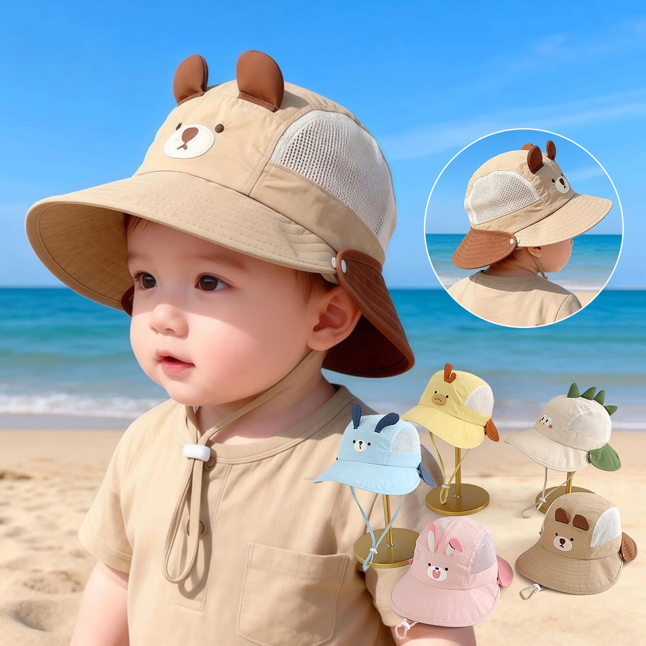 Cartoon Sunshade Baby Beach Hat Cute Bear Rabbit Ears Boys Girls Sun Visor Cap S