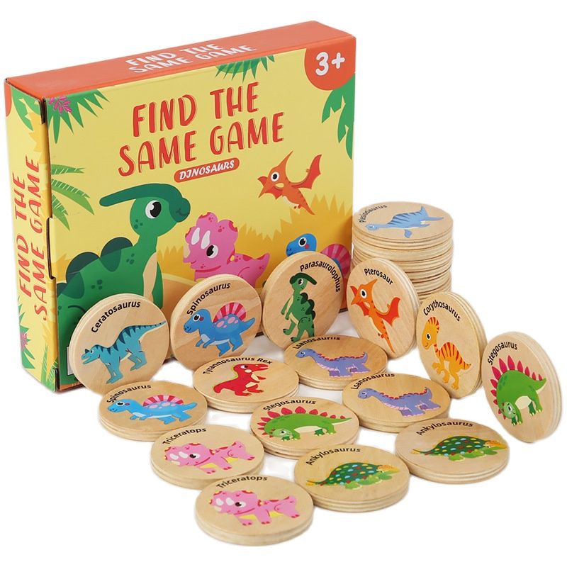 Montessori Puzzle Matching Toy Cognitive Memory Find The Same Focus Fraining Thi